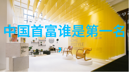 探寻璀璨之冠地球上最耀眼的宝石