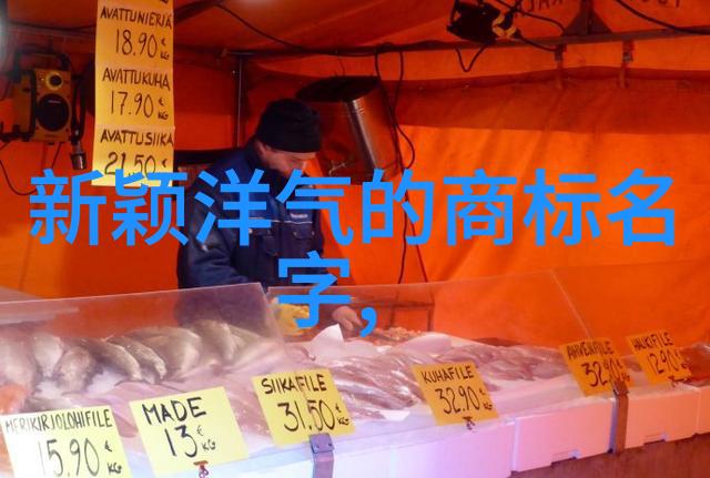 璀璨星辰揭秘全球十大钻石之冠