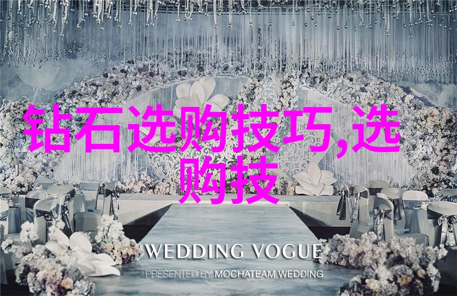 银河楼阁宝庆幻想