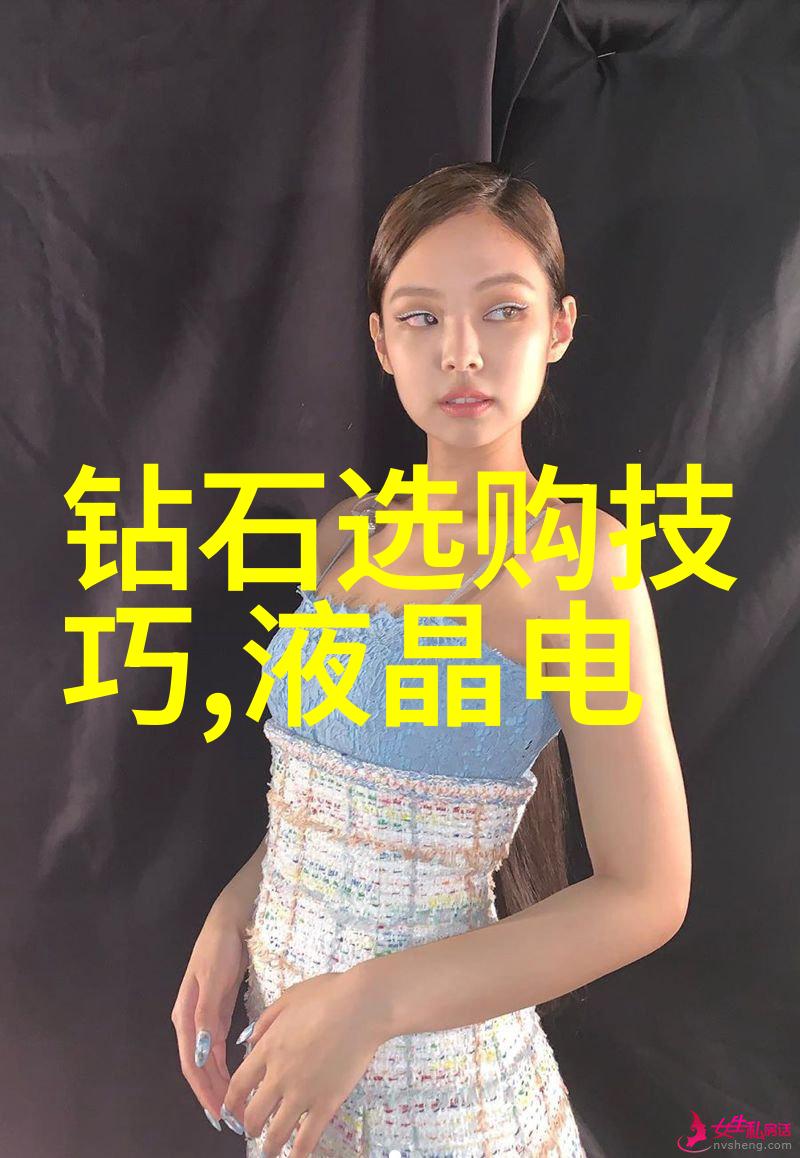 晚安的秘密花园