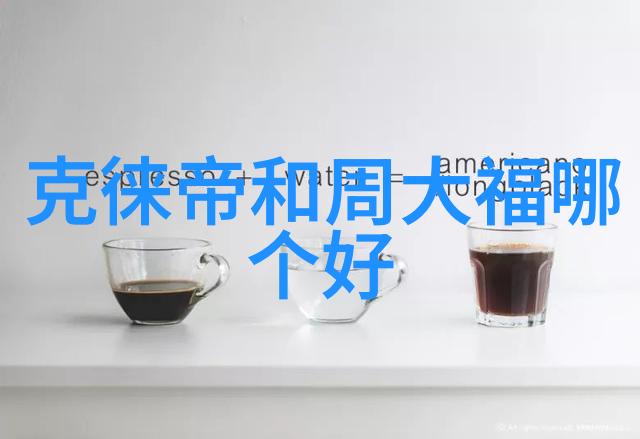 我来告诉你600万韩元转成人民币是多少钱