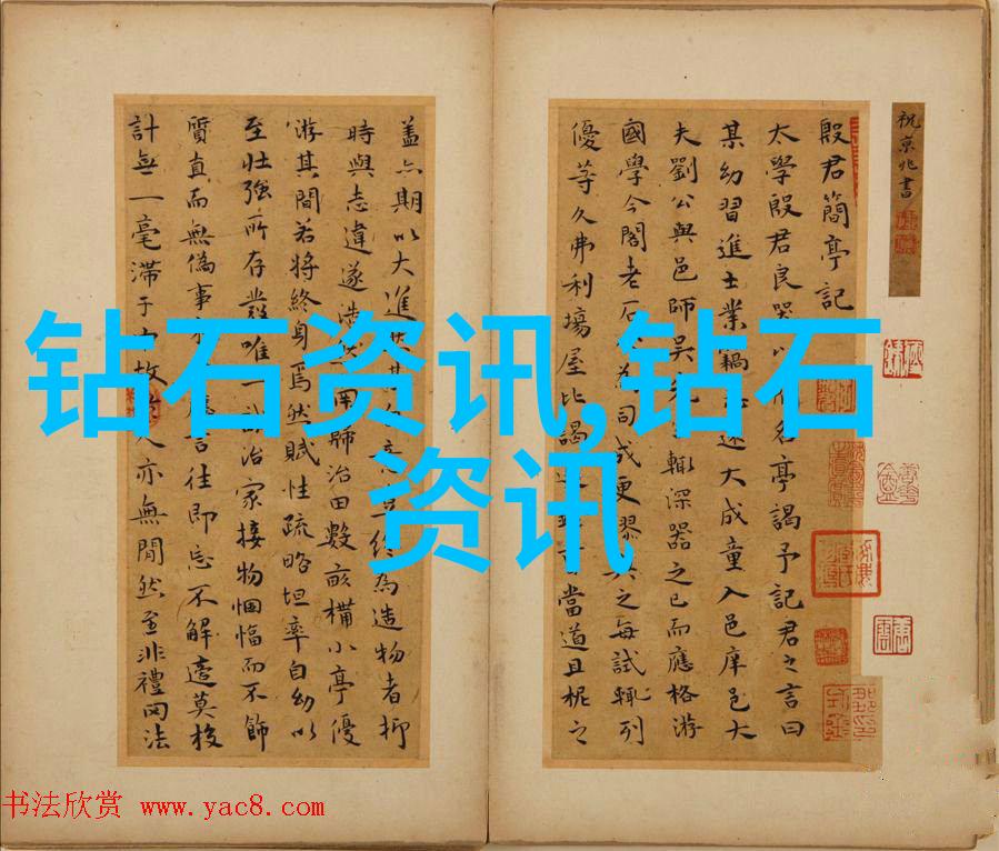 唐诗宋词文人墨客情怀深处