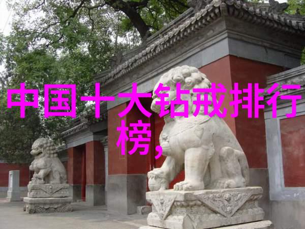 我来教你各种工艺品图片大全一图流泪一技成家