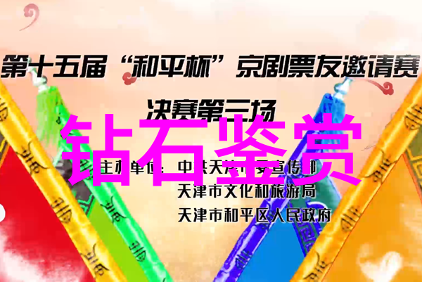 机器人不语设计师默然工业设计的幽默故事