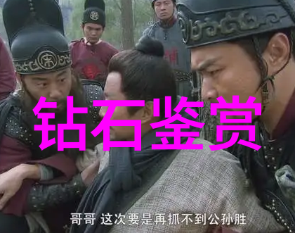 狐狸的智慧与猪八戒的幽默一个关于聪明才智与真诚友谊的小笑话