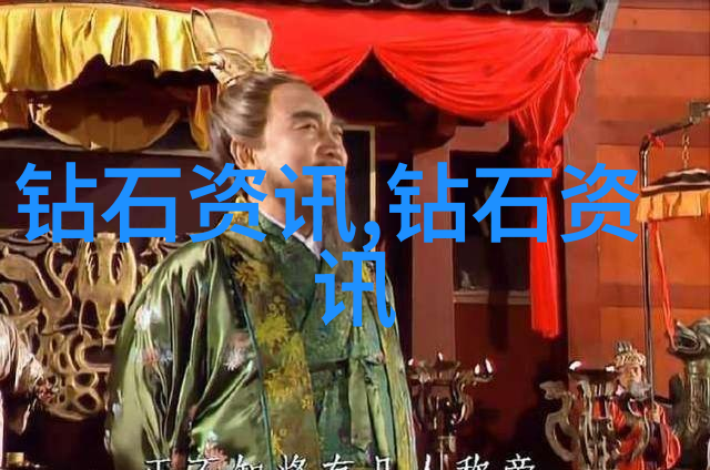 工艺与技术的辨识与融合从创意到实践的转化过程