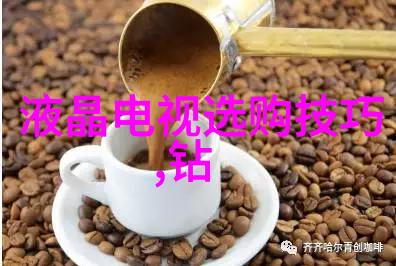 生产工艺从原材料到成品的奇妙旅程
