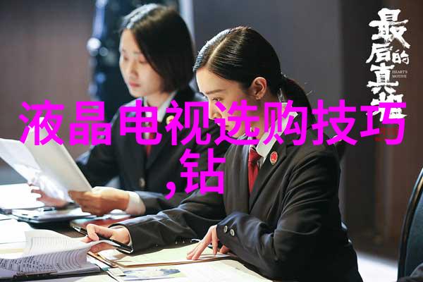 文化的深度解析文化的多层次内涵
