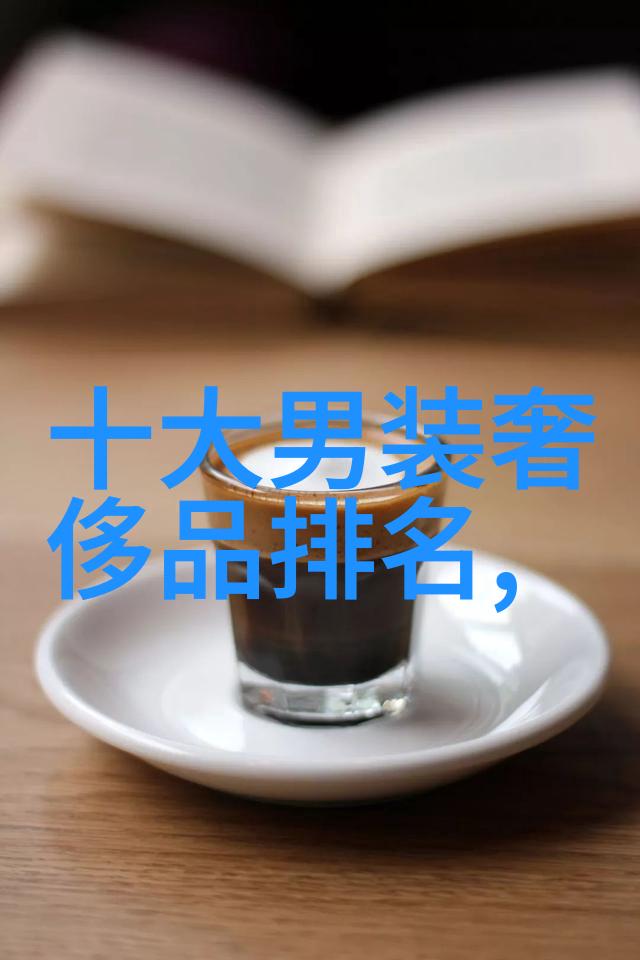 市政工程技术 - 城市基础设施市政工程技术的重要性与创新
