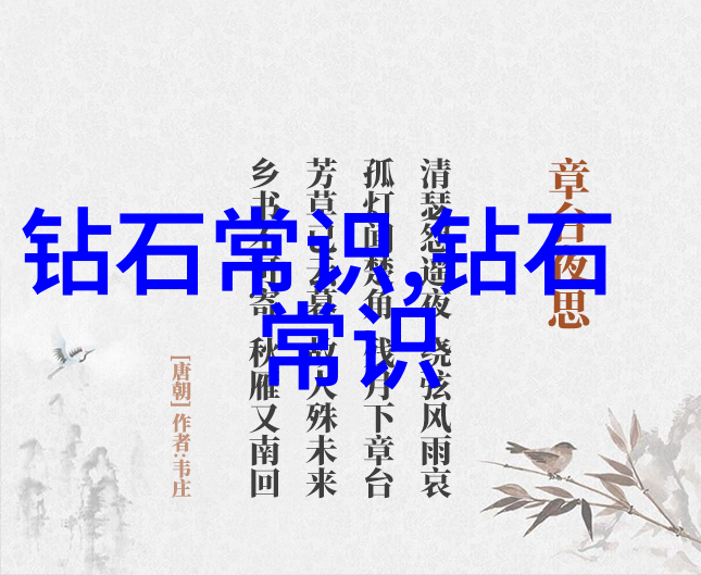 中国传统节日背后蕴含的文化意义是什么