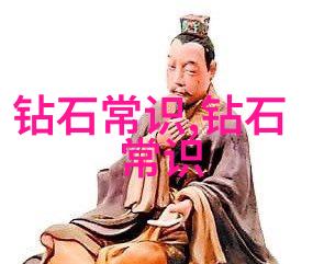 工艺图之谜揭秘那些隐藏的蓝图