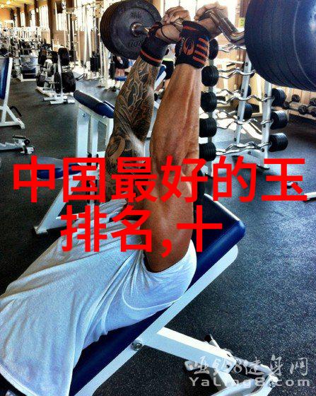 翡翠鉴定师的秘密之谜能解开它吗