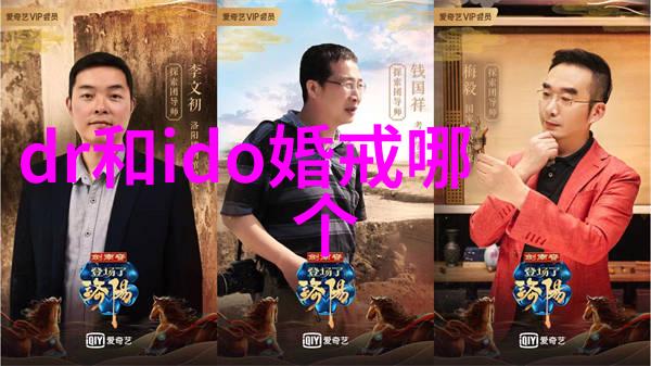 工艺创新与精细流程图绘制工艺设计与操作流程的详细展开