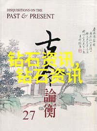 客户满意是客服最大的追求服务精髓与解决问题的艺术