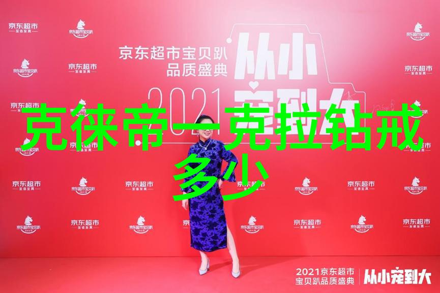 古秘录碧玉流光的传说