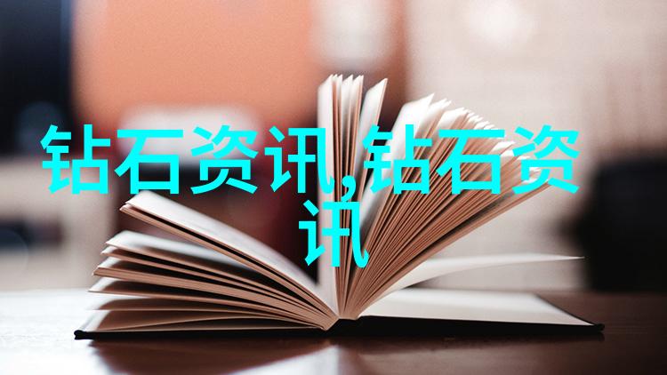 黑龙江1940年风情黑龙江的1940年代美丽风景