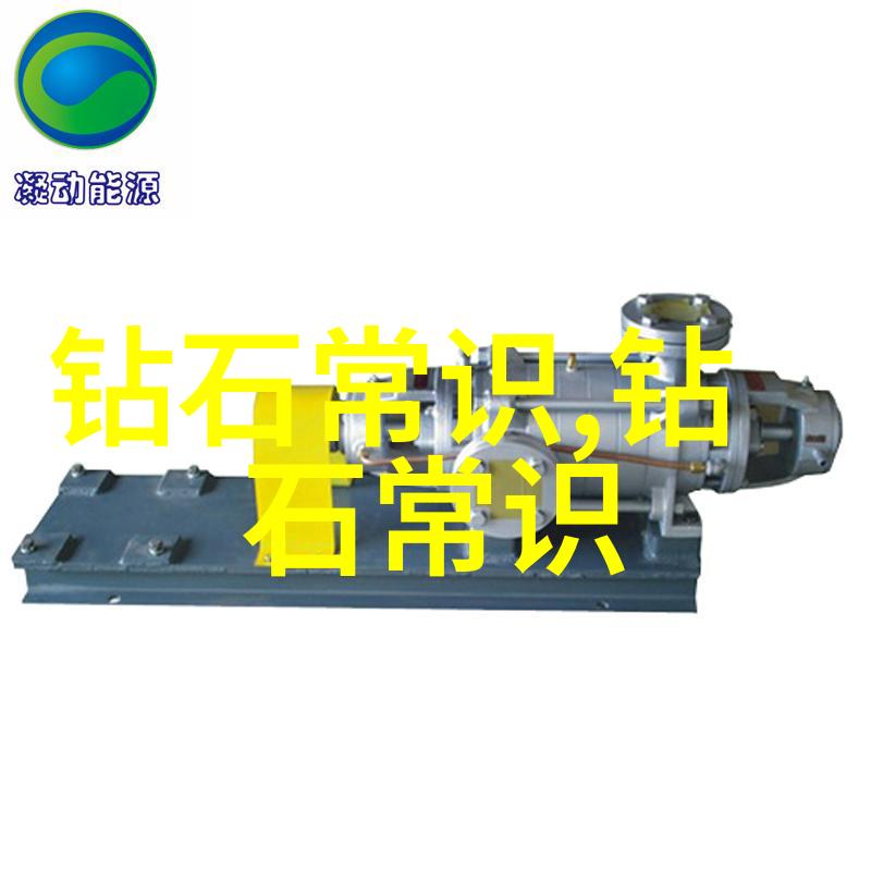 工程学之旅技术创新与实践应用的交响篇章