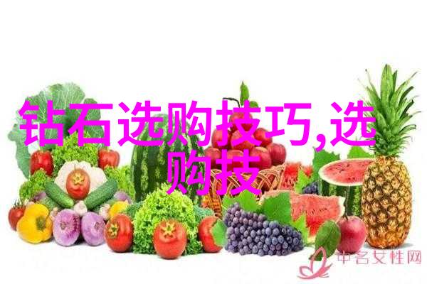 柳风中传权势与梦的交织