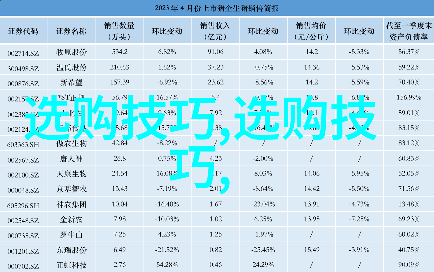 翡翠梦境中的宝石光探索古典艺术与现代设计的交汇点