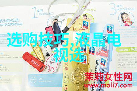 传统节日与习俗文化内涵的多样性