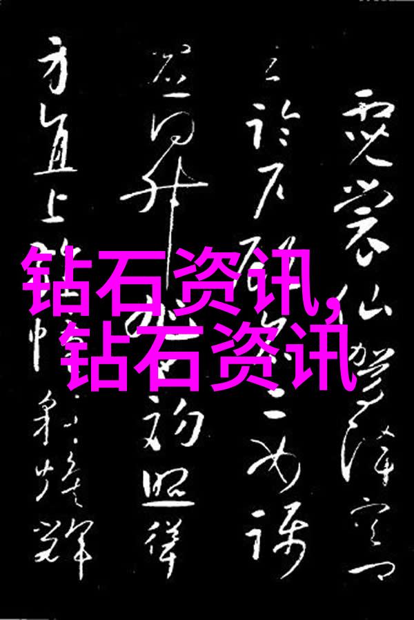 深度探究文化的内涵与多样性