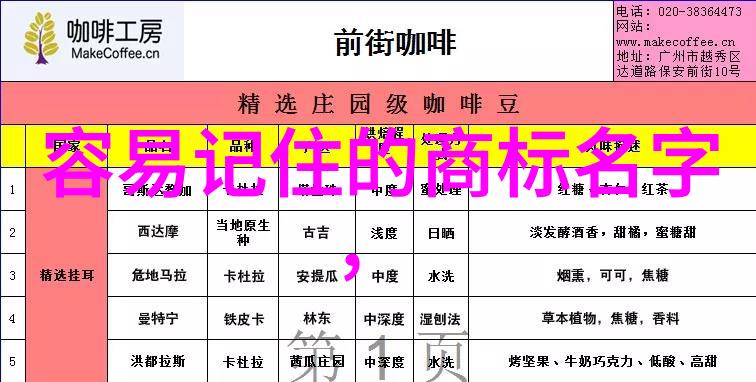 司法鉴定中心收费标准专业法律服务费用体系