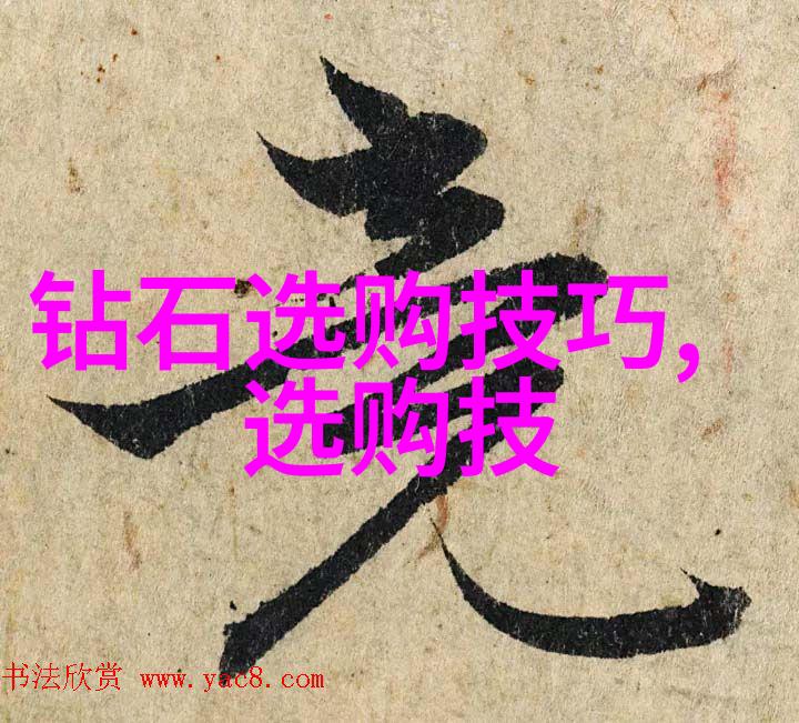 热处理电解沉积和喷涂技术都是哪类表面处理工艺
