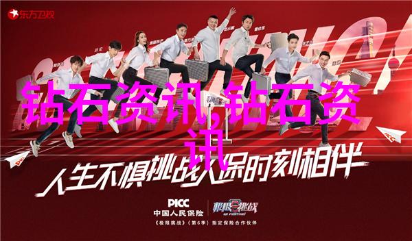 城市更新战略与历史遗产保护传统与现代和谐共存