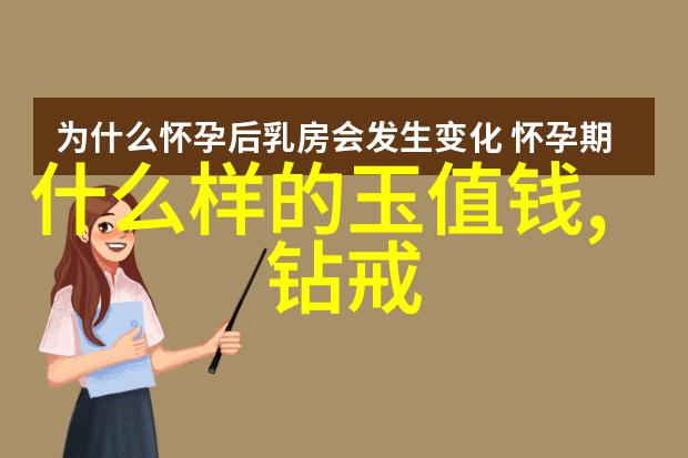 弘扬传统文化-传承不朽探索中华民族的文化遗产