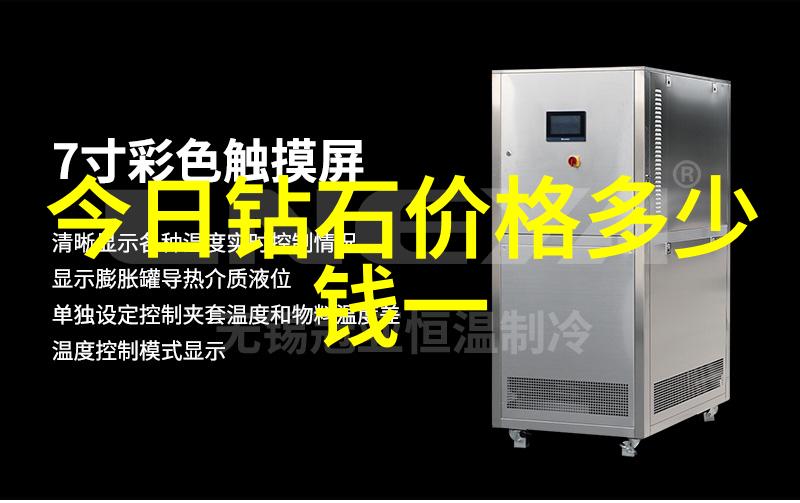 东陵玉的危害从古墓宝藏到现代家居装饰如何避免玉石磨牙之灾