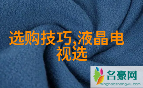 文化之谜解锁传承与变革的密码