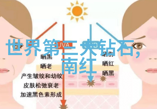 墨香沉浮书圣的悟道之旅