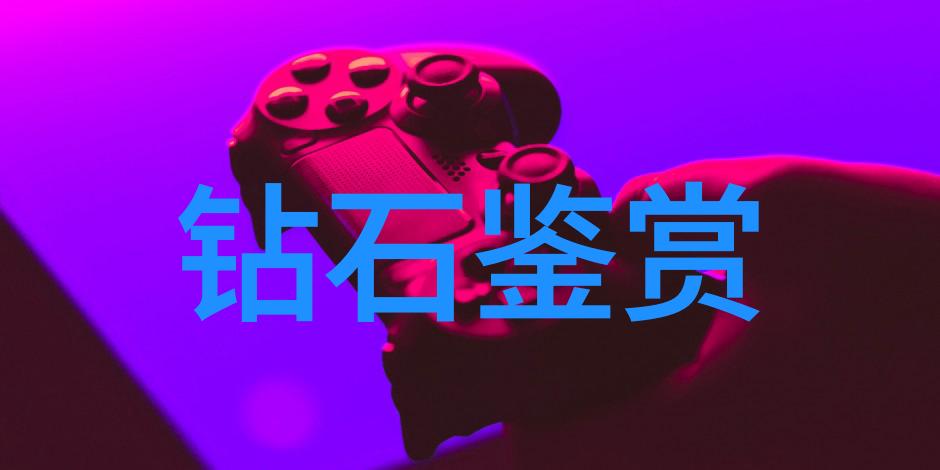在自动化程度上哪些是当前最先进的机加工技术