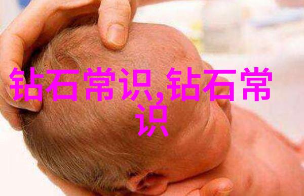 深入挖掘工业设计考研奥秘策略与技巧共赴成败之旅