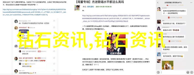 金属成型的艺术冲压工艺流程图解密