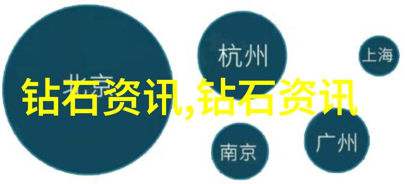 中国陶瓷艺术品中国传统的陶瓷工艺品