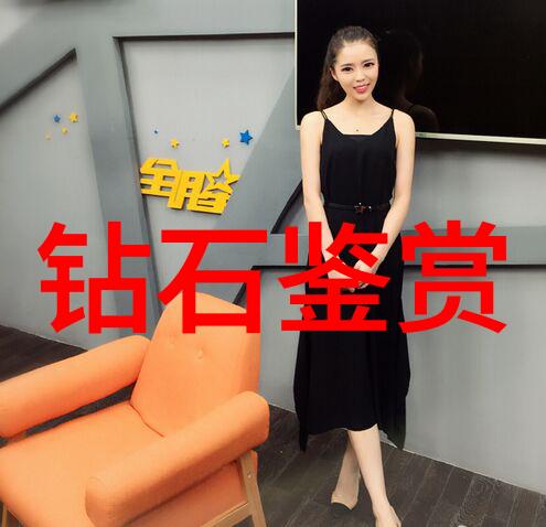 宝石鉴赏结课论文1500我来告诉你从璀璨到独一无二我的宝石鉴赏之旅