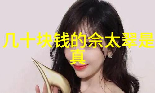 小叶紫檀的木材特性使其在家具制造中有哪些独特优势