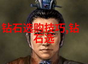 工艺流程图步骤-精准编制从设计到执行的完整指南
