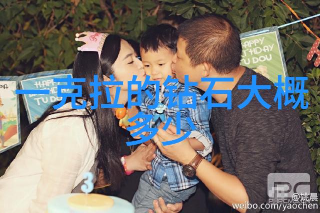 翡翠的真伪难辨怎么能不心惊肉跳