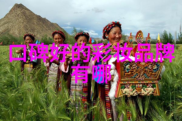 经济发展战略与实践从世界上最有钱十个国家看教训和启示