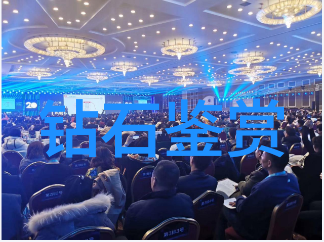 模具设计与选择影响产品质量的关键因素之一