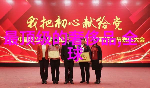 钻石市场解析洞悉宝石之秘掌握钻石资讯