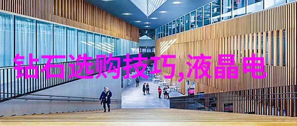 文化的纹理织梦者们的编织之旅