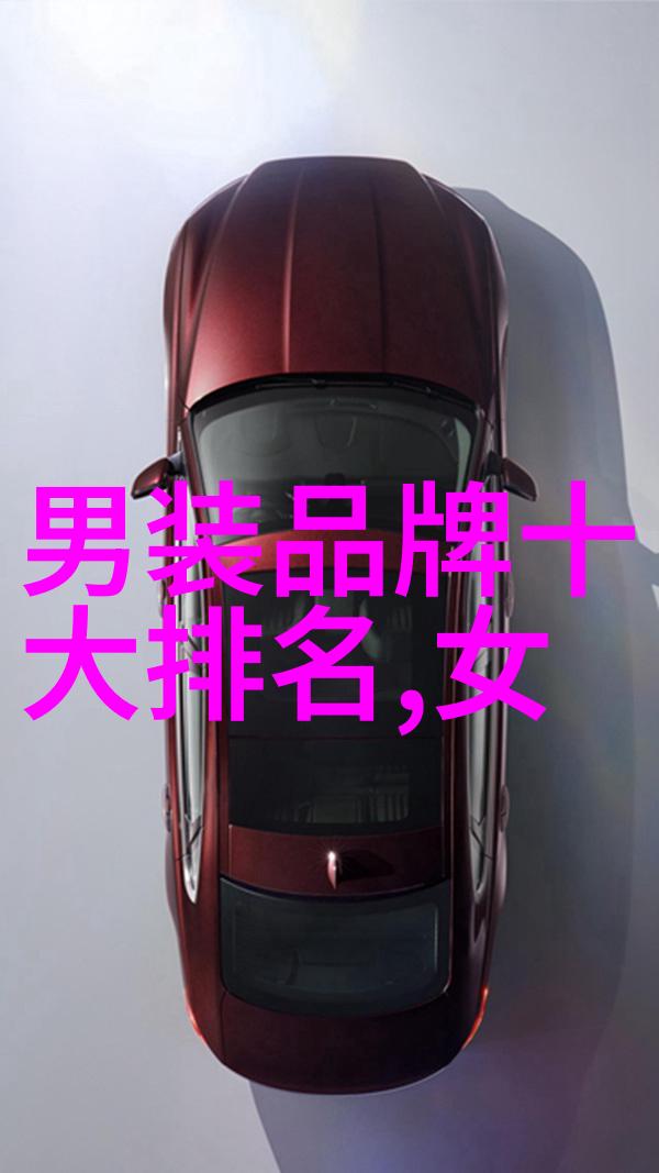钻石常识全解从成因到评级了解宝石世界的精髓
