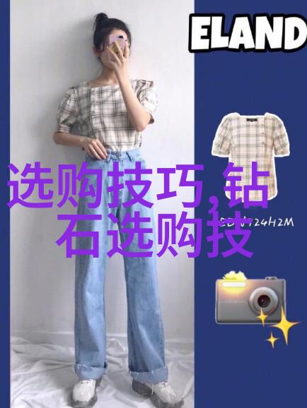 冷冽如霜的美丽探索冰种翡翠市场中的真伪问题