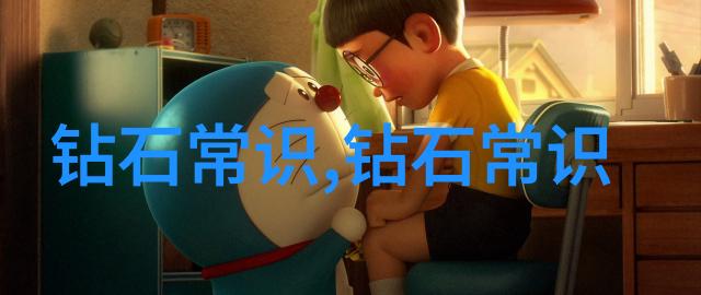 六年级梦想故事与笔尖共舞