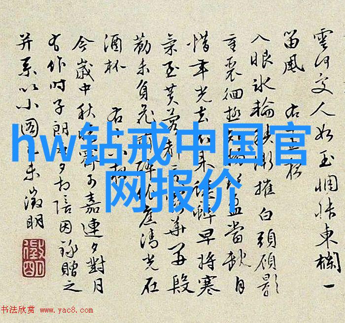 电视剧喜耕田中的乡土情怀与现代启示