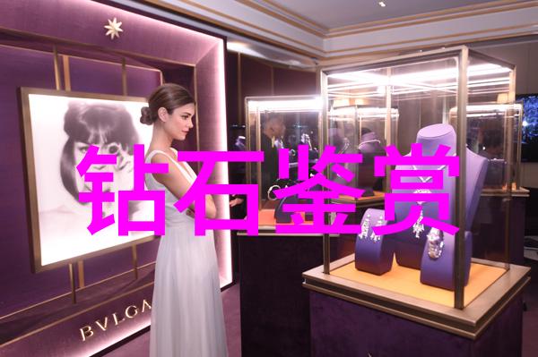 家具工程中的创新材料及其应用前景展望