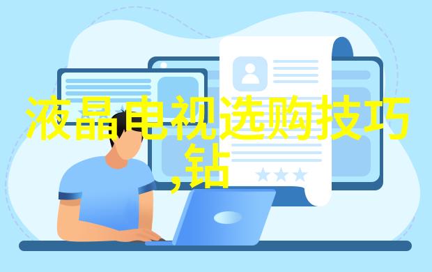如何区分工艺美术品和普通艺术品